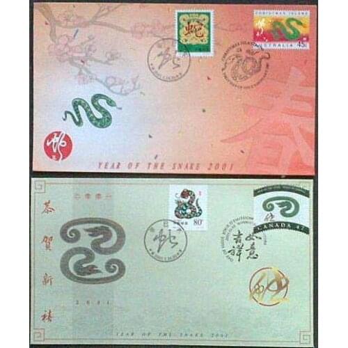 2001-2 two rounds of zodiac snake alternation, Frist Day Cover China Post Stamps Postage Collection