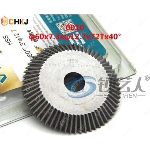 CHKJ 60x7.3x12.7x72Tx40° For Wenxing 233 283 100 217 300 Horizontal Key Cutting Machine Locksmith Tools Face Milling Cutter