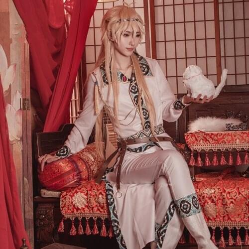Hot game Love and producer Cosplay Costume Zhou QiLuo Kilo Tanabata Romantic Period Ancient Costume Suit