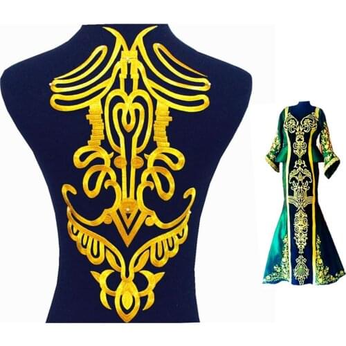 Iron On Gold Appliques Flower Cosplay Costume Fashion Embroidered Patches Sewing Trims Gold And Silver 41cm*22cm