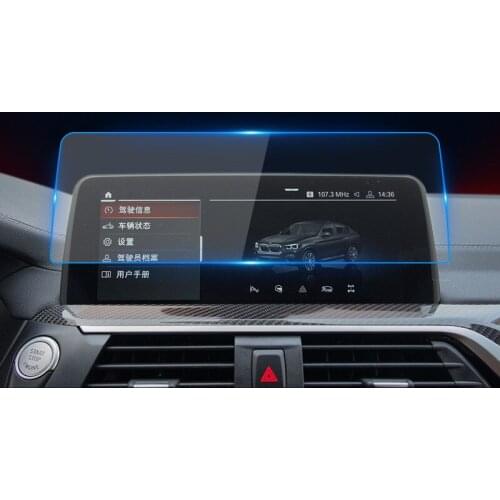 8.8 10.25 Inch for BMW F26 G02 X4 Car GPS Navigation Screen Protector HD Clear Touch Screen Tempered Glass Film Car Accessories