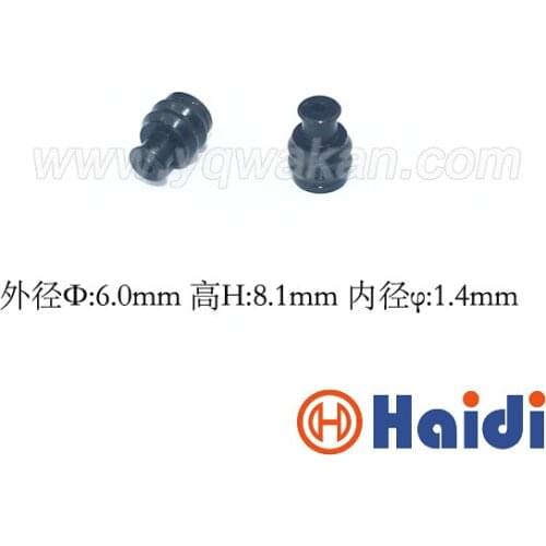 Free shipping 100pcs automotive plug rubber seal HDY1327 7157-7812 wire seals for auto connector