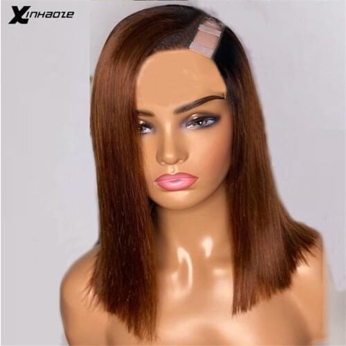 Short Brown Ombre Human Hair Wigs Straight Malaysian Remy Glueless U Part Wigs Middle Right Left U Opening Two Tone Color