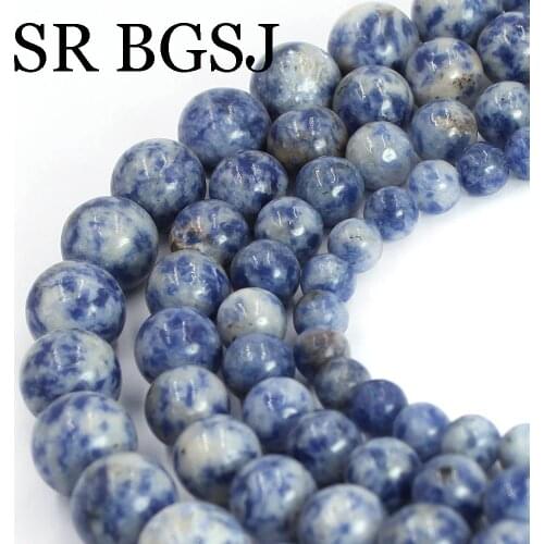 Free Shipping 6 8 10 12mm Natural Stone Round White Spot Sodalite Jewelry DIY Loose Beads 15inch