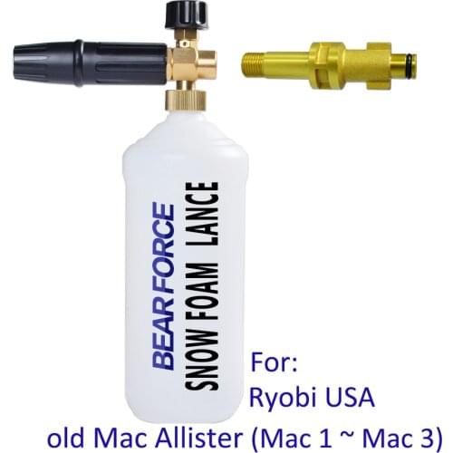 Snow foam Lance Foam Generator High Pressure Soap Gun Foam Cannon for Ryobi Mac Allister Pressure Washer Car Clean Foam Washer