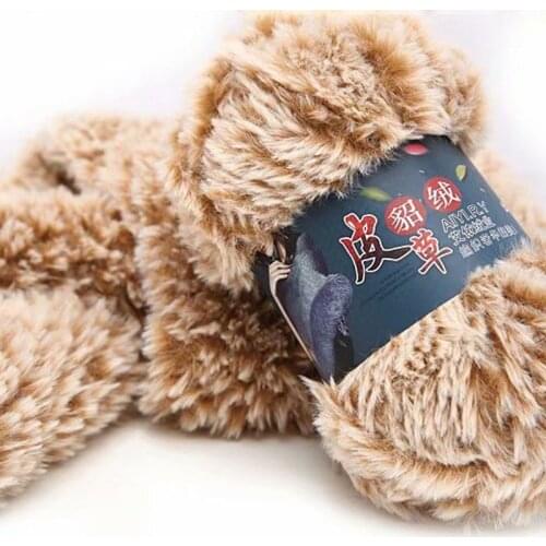 1PCS Imitation Velvet Yarn Wool Super Soft Fur Yarn Chunky Fluffy Faux Fur Yarn Eyelash Yarn For Crochet Knit