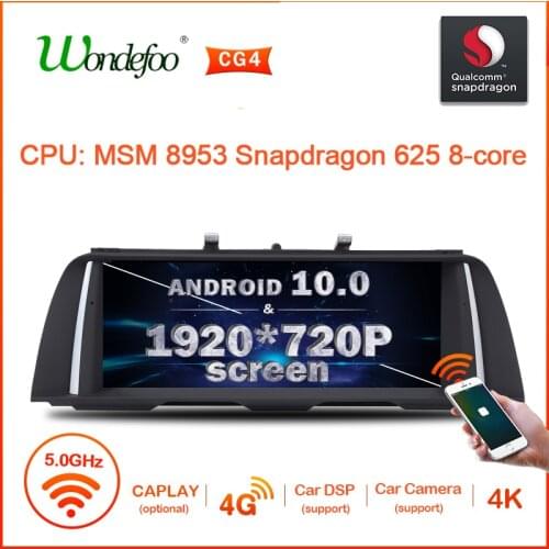 Snapdragon Android 10 1920*720P car GPS Radio for BMW 5 Series 520i F10 F11 2010 2011-2016 multimedia video no 2 din DVD Player