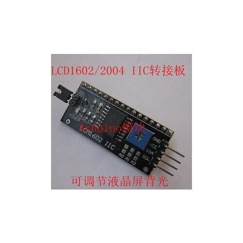 FREE SHIPPING 5PCS/LOT IIC / I2C Serial Interface Board Module Port For 1602 2004 LCD Display Light Beads