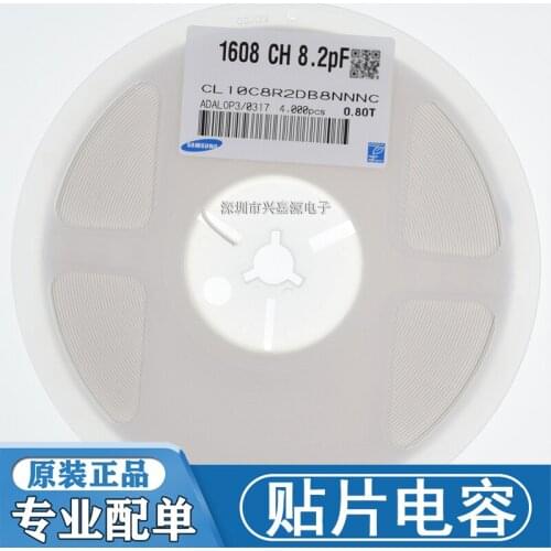 CL10C8R2DB8NNNC CL10C8R2CB8NNWC CL10C8R2CB8NNNC CL10C8R2BB8NNNC 0603 8.2pF 50V C0G ±0.1pF ±0.25pF ±0.5pF Chip capacitors