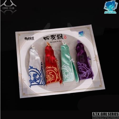 COMIC CLUB IN STOCK Cheongsam Cloth For 1/12 Frame Arms A.T.K Girl DIVINE BEASTS by E-model Assembly Action Robot Toys Figure
