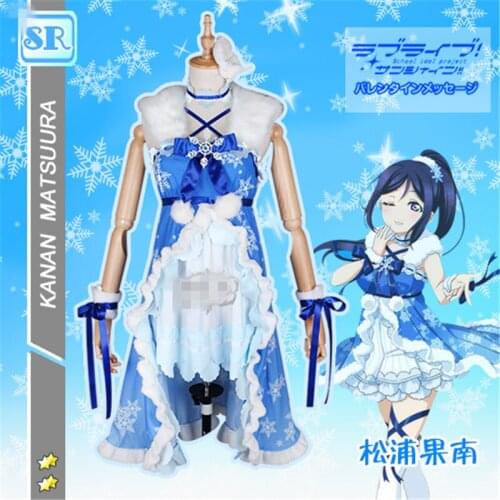 Japanese Anime Aqours love live kanan Matsuura Halloween Cosplay Costume dress for playing snow+free shipping A