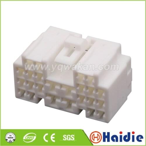 2sets auto 24pin auto plug electrical 24 way plastic plug connector 7283-1248