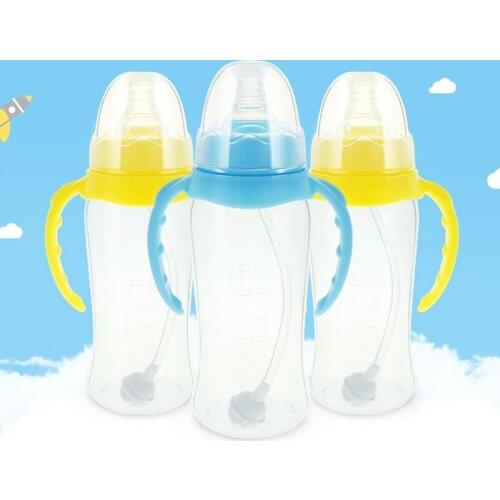 240Ml Baby Feeding Bottle PP Bottle with Handle Standard Caliber Nursing Bottle Breast Milk Bottle Nipple