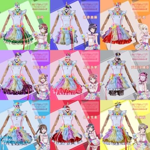 Anime! LoveLive! School Idol Festival PERFECT Dream Project Love U my friends Yuki Setsuna Lovely Uniform Cosplay Costume NEW