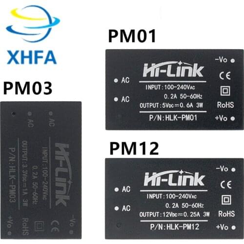 HLK-PM01 HLK-PM03 HLK-PM12 AC-DC 220V to 5V mini power supply module,intelligent household switch power supply module