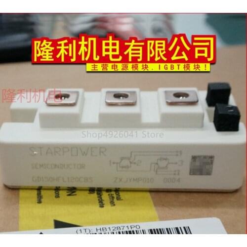 GD100/150HFL120C8S GD200HFL120C8S GD300HFL120C8S GD150HFU120C8S GD200HFU120C8S GD150HFT120C8S GD200HFT120C8S GD200HFK120C8S