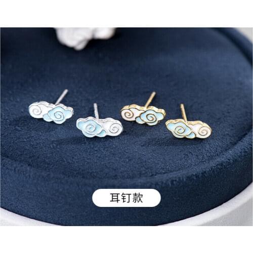 Grandmaster of Demonic Cultivation The Untamed Wuxian Wangji WIFI Auspicious Clouds Earrings Ear Clip S925