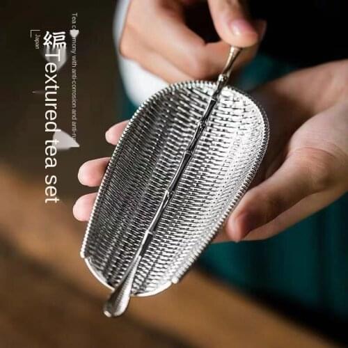 Alloy Bamboo Woven Tea Spoon Caddy Spoon Tea Holder Tea Reward Tea Ceremony Kung Fu Tea Utensils Filter Scoop shovel spoon