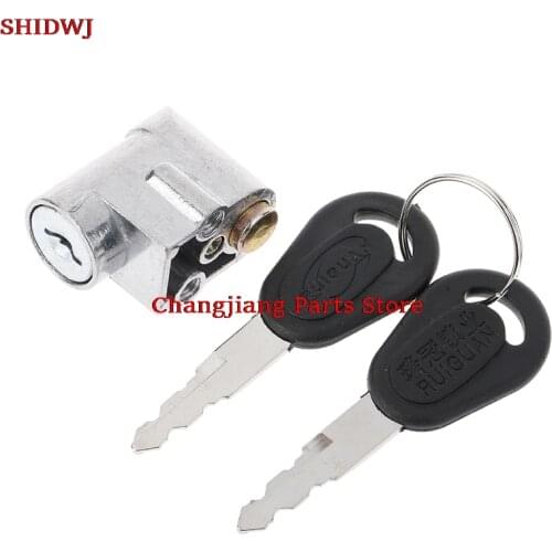Ignition Switch Battery Safety Pack Box Lock + 2 key For Motorcycle Electric Bike Scooter E-bike