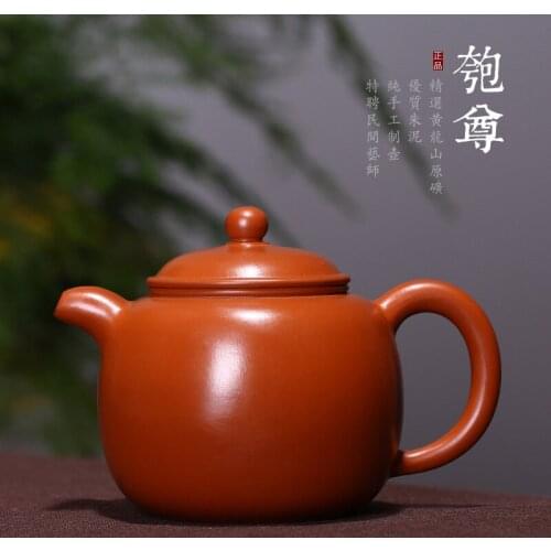 Mud are recommended tea set undressed ore manual large red rain medium sand quality goods violet arenaceous the teapot