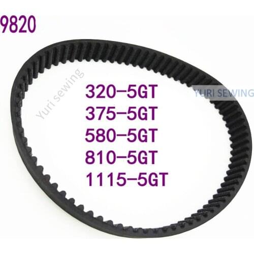 BROTHER RH9820 T belt 320-5GT/375-5GT/580-5GT/810-5GT/1115-5GT industrial sewing machine spare parts