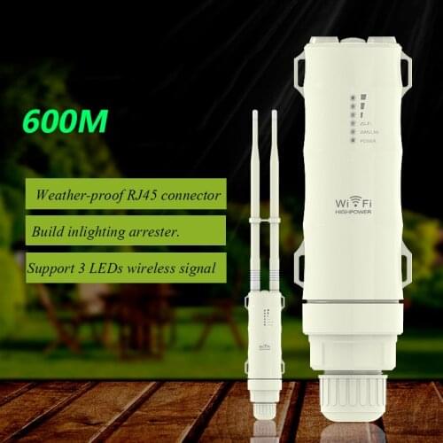 Outdoor WiFi Repeater AC600 Router Amplifier Weatherproof AP Wi-Fi Extender With 2.4G+5GHz High Gain Antennas