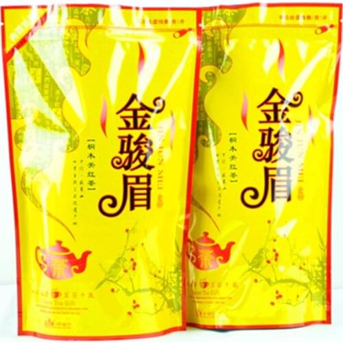 2021 Top Quality Kim Chun Mei Jin Jun Mei Packaging Jinjunmei Cha 250g