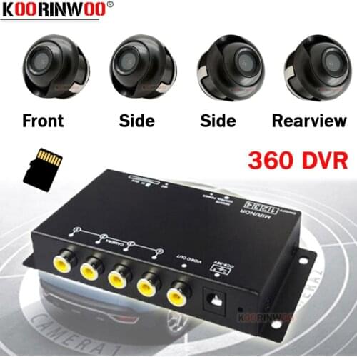 Koorinwoo Full HD 360 Car DVR Recorder Split Box Parking Assistance Video Switch Combiner Box Left/Right/Front/Rear view camera