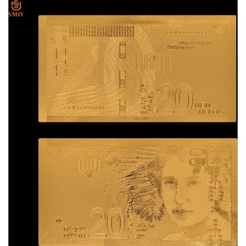 New Product 2018 Israel Currency Paper 20 New Shekel Money Gold Banknote Paper Collections