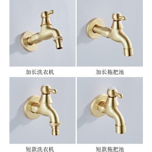 All Brass Bush Gold Finished Washing Machine Faucet Bibcocks Tap Garden Outdoor Single Cold Mixer