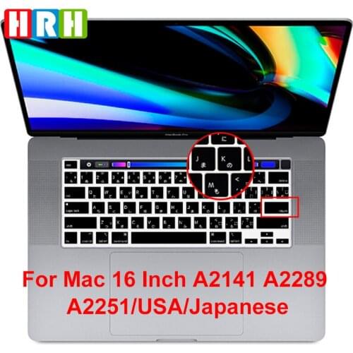 HRH Silicone Japanese Keyboard Skin Cover US Protector For MacBook New Pro 16 2019 A2141 M1 Chip A2338/A2251/A2289 2020