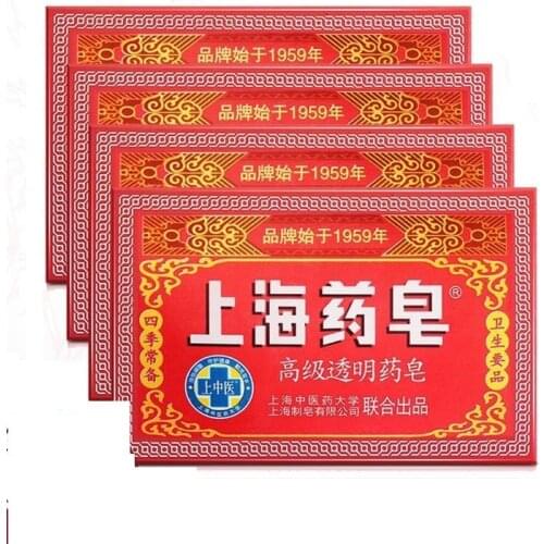 3pcs Shanghai medicine soap Chinese herbal bath antiitching hand soap, remove mite face bath soap, bath soap wholesale
