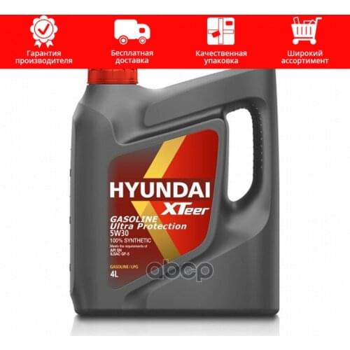 HYUNDAI XTeer Transport And Accessories