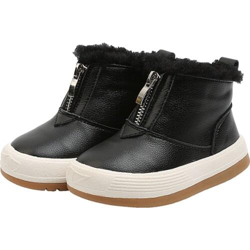 Jiiyello Children's Leather Shoes