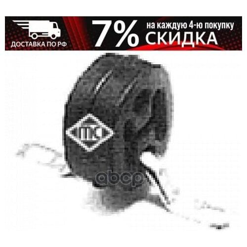 Квадрокоптеры с камерой METALCAUCHO China At AliExpress