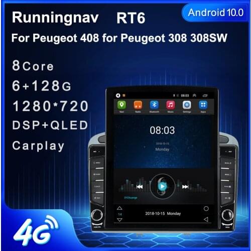 9.7" Android 10.1 For Peugeot 408 for Peugeot 308 308SW Tesla Type Car Radio Multimedia Video Player Navigation GPS RDS