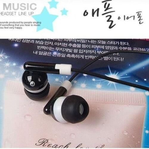 Wholesale 300pcs/lot Cheapest New In-ear Headphones 3.5mm Earbud Earphone Earpod For MP3 Mp4 Mobile phone for gift Factory Price