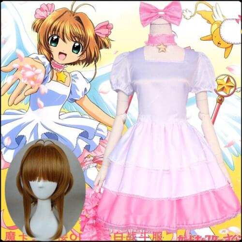 Anime Cardcaptor Sakura Dress Cosplay Costume Kinomoto Sakura Party Cosplay Costume Pink White Battle Suit Dress cosplay wigs