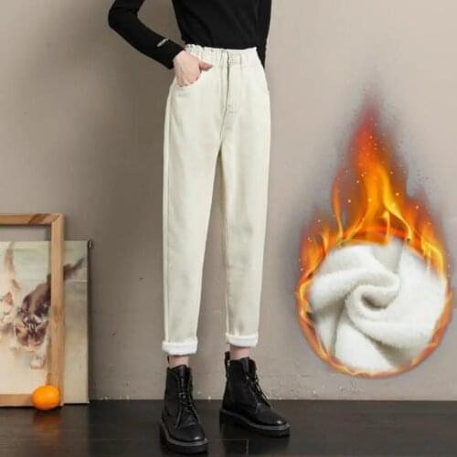Autumn And Winter Thick Women Loose Jeans High Waist Warm Elasticity Plus Velvet Straight Leg Pants New Casual Harem Trousers