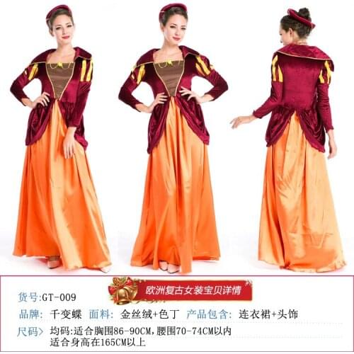 Halloween British Noble Retro Court Costume Stage Performance Princess Queen Foreign Style Dress