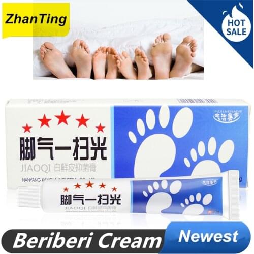 Beriberi Cream Herbal Anti Fungal Infection Foot Repair Cream Relieve Feet Itch Blisters Health Care Beriberi Cream