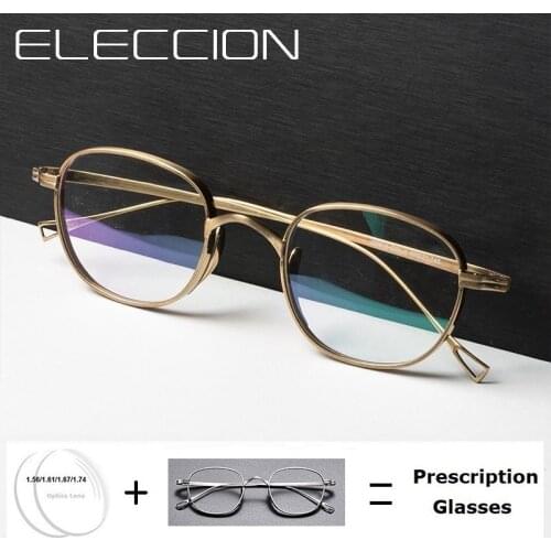 Vintage Pure Titanium Glasses Frame Men Square Optical Myopia Photochromic Prescription Eyeglasses Women Luxury Brand Eyewear