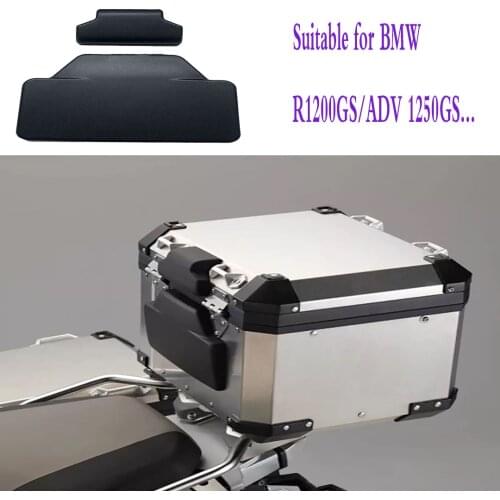Applicable to BMW Motorcycle R1250gs/Adv R1200GS/Adv Aluminum Alloy Backrest Luggage Cushion Trunk Armrest LocomotiveAccessories