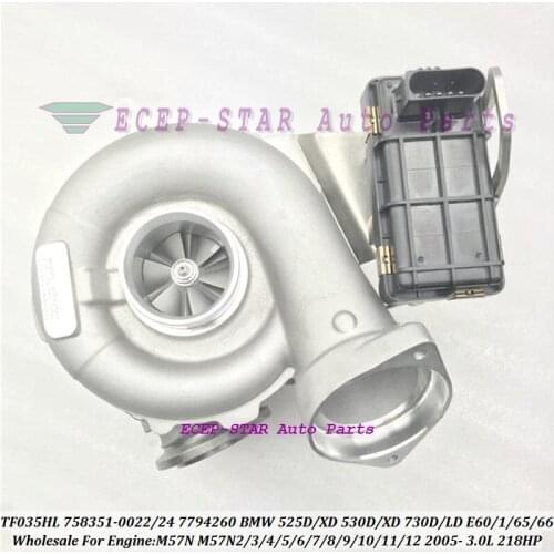 Turbocharger 758351 7794259N13 7794259O14 7794260O14 7794260Q16 7794260R17 7794260014 11657794260 11657794259N13 11657794260R17