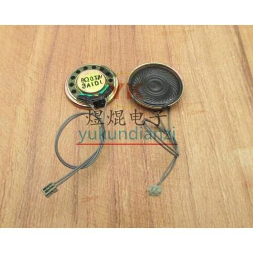 Waterproof speaker with wire 8 ohm 8R 8Ω 0.3W horn speaker waterproof type diameter 20MM height 3.2MM