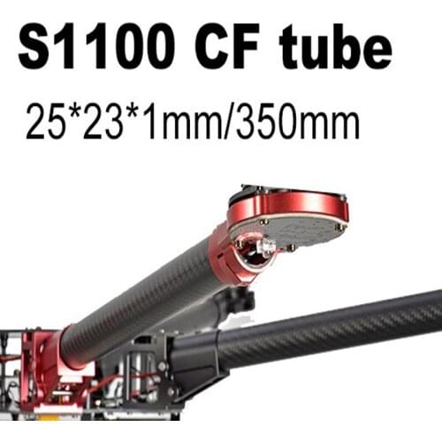 2pcs/bag RCTIMER S1100 3K Carbon Fiber Replacement Tube 25x350mm CFT2530