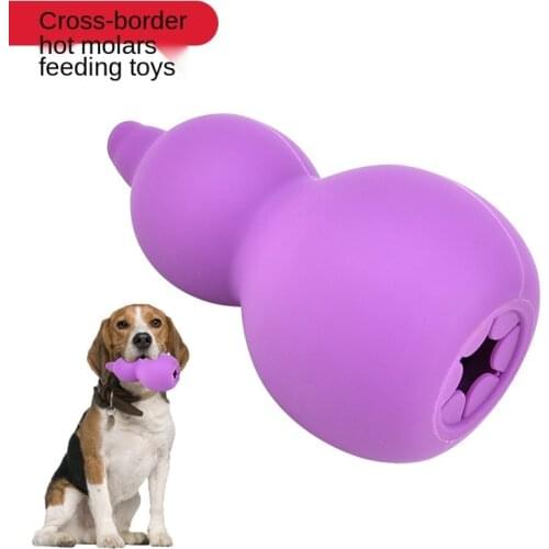 Dog Interactive Toys Gourd Balls Pet Training Leaky Ball Rubber Molar Stick Puppy Bite Toy Dental Care Brush Bouncy Toothbrush
