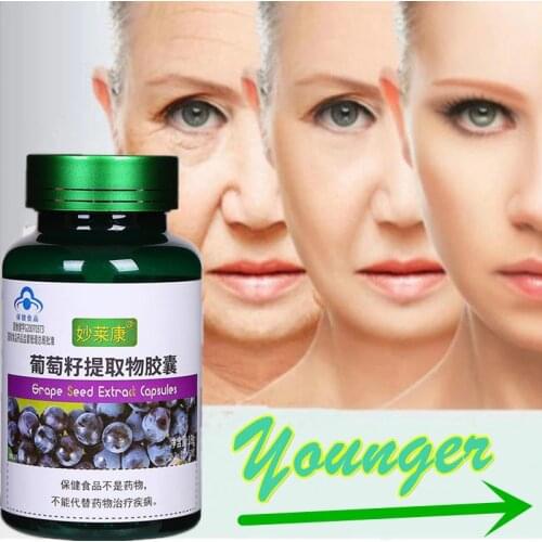 Collagen Pills Whiten Skin Smooth Wrinkles Grape Seed Capsule Sports Nutrition Tablet Whey Protein Health Products Supplement