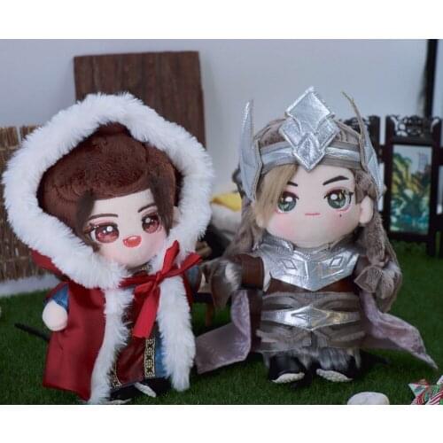 Cosmile Chang Ge Xing Li Changge Dilraba Wu Lei Star 20cm Doll Clothes Clothing Outfit Suit Dress Up Costume Plush Toy Props C