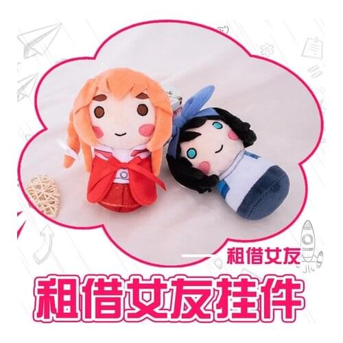 NEW Rent A Girlfriend Ichinose Chizuru Mizuhara Chizuru Sarashina Ruka Cute Anime Plush Dolls Keychain Toy Bag Pendant Gift 12cm